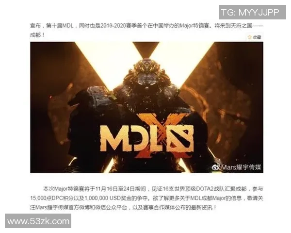 RNG在Major赛积分榜中以89分稳居第一其他战队紧随其后争夺名次